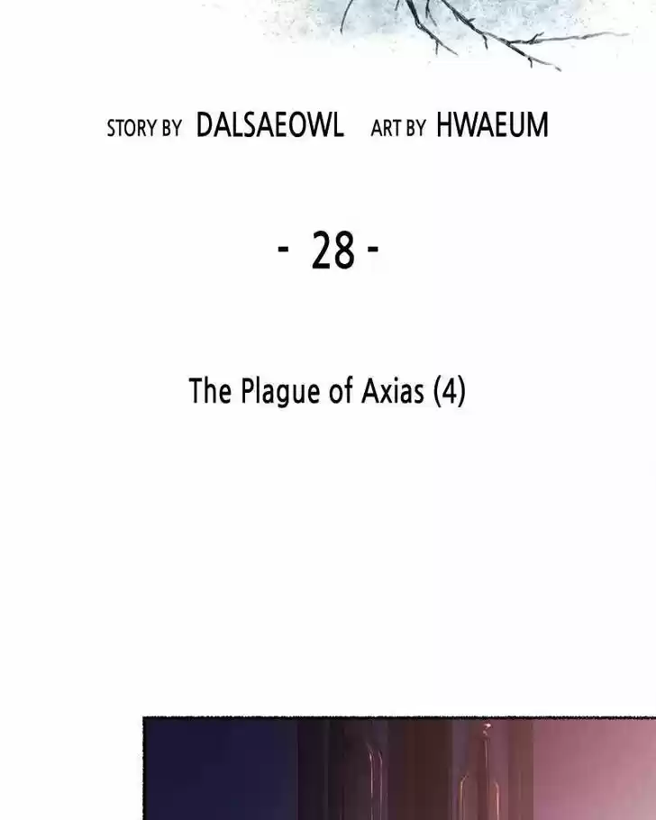 Like the Wind on a Dry Branch Ch.028