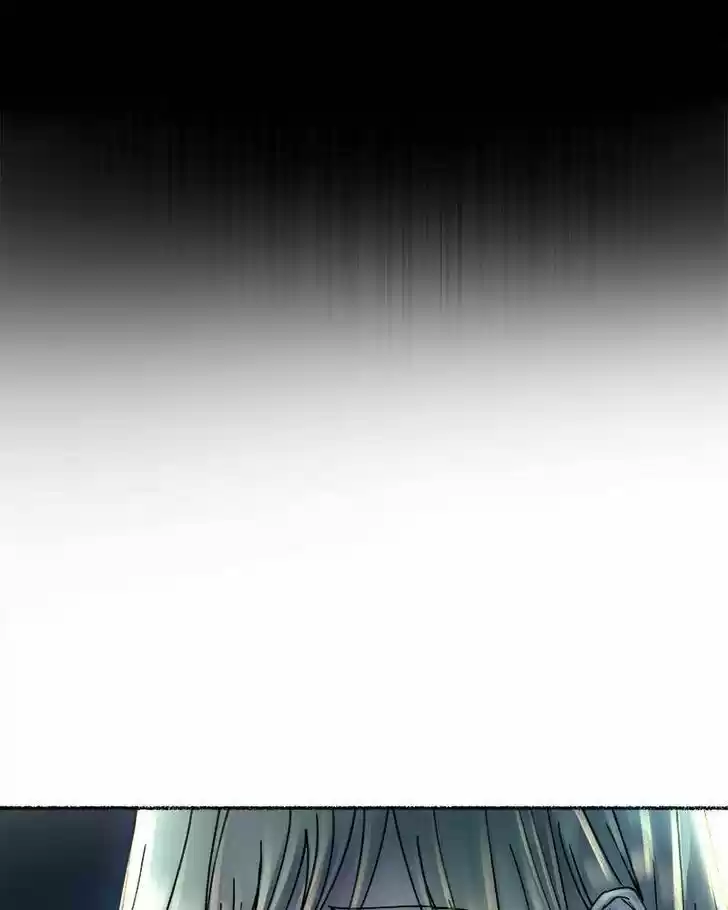 Like the Wind on a Dry Branch Ch.028