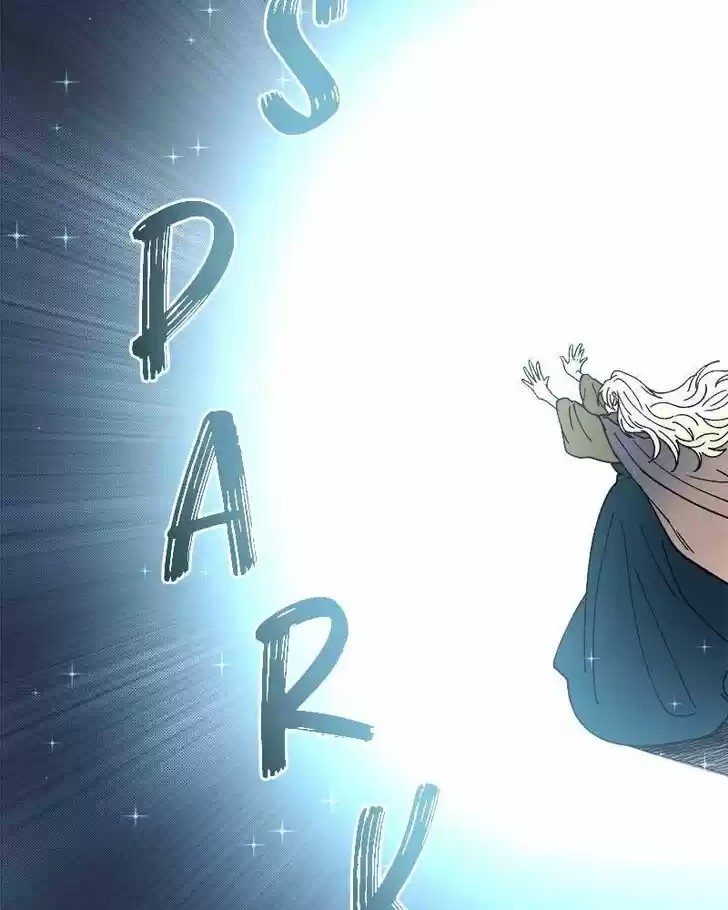 Like the Wind on a Dry Branch Ch.028