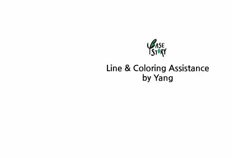 Like the Wind on a Dry Branch Ch.028