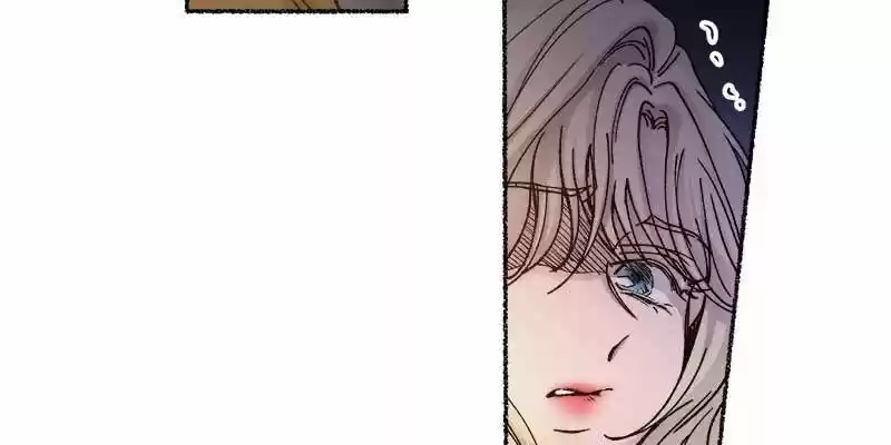 Like the Wind on a Dry Branch Ch.029