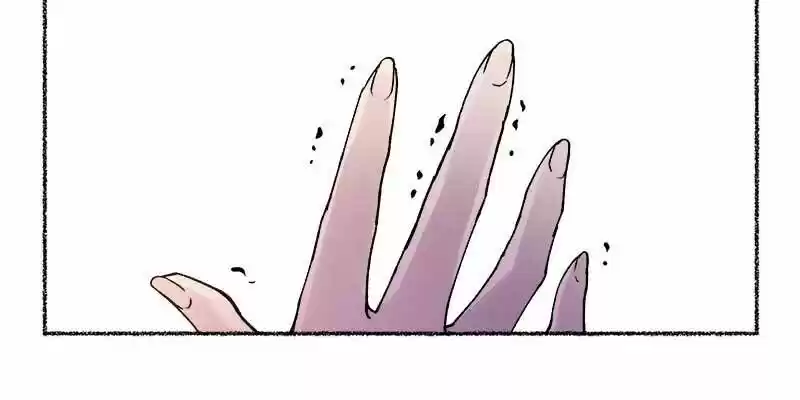 Like the Wind on a Dry Branch Ch.029