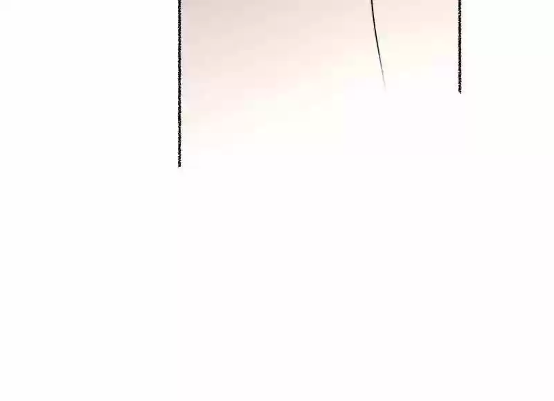 Like the Wind on a Dry Branch Ch.029