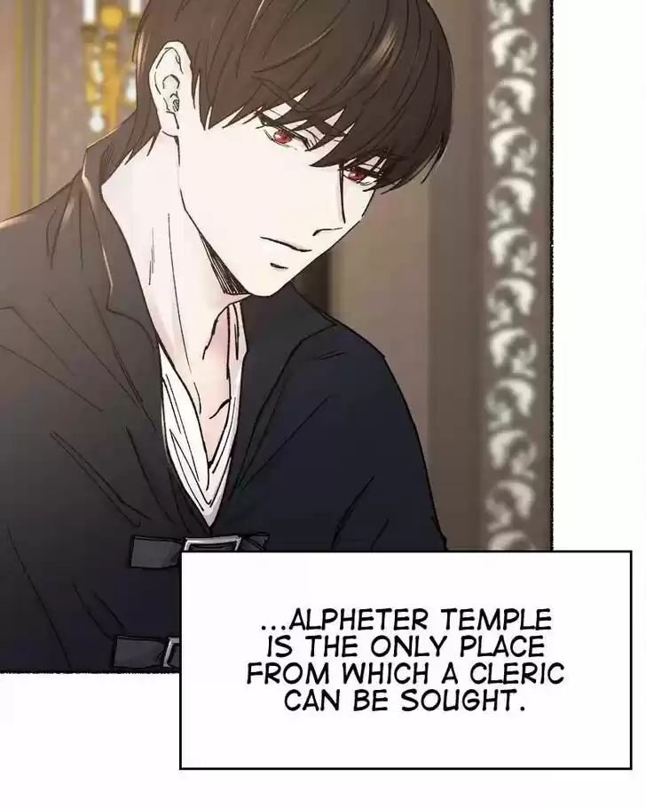 Like the Wind on a Dry Branch Ch.030