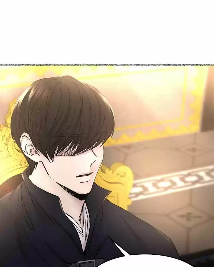 Like the Wind on a Dry Branch Ch.030