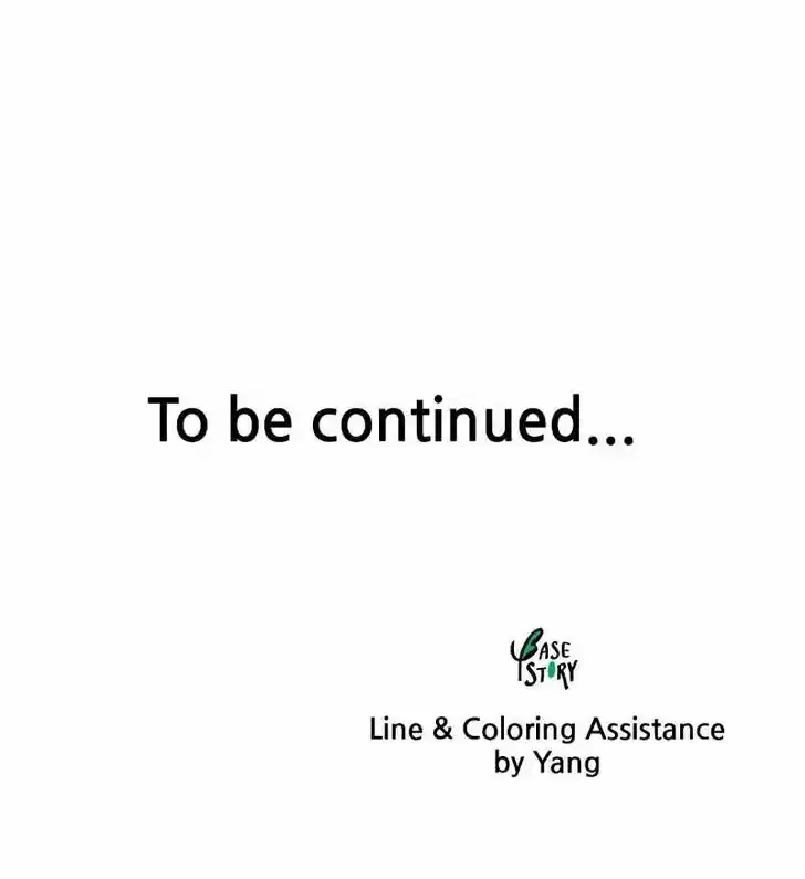 Like the Wind on a Dry Branch Ch.030