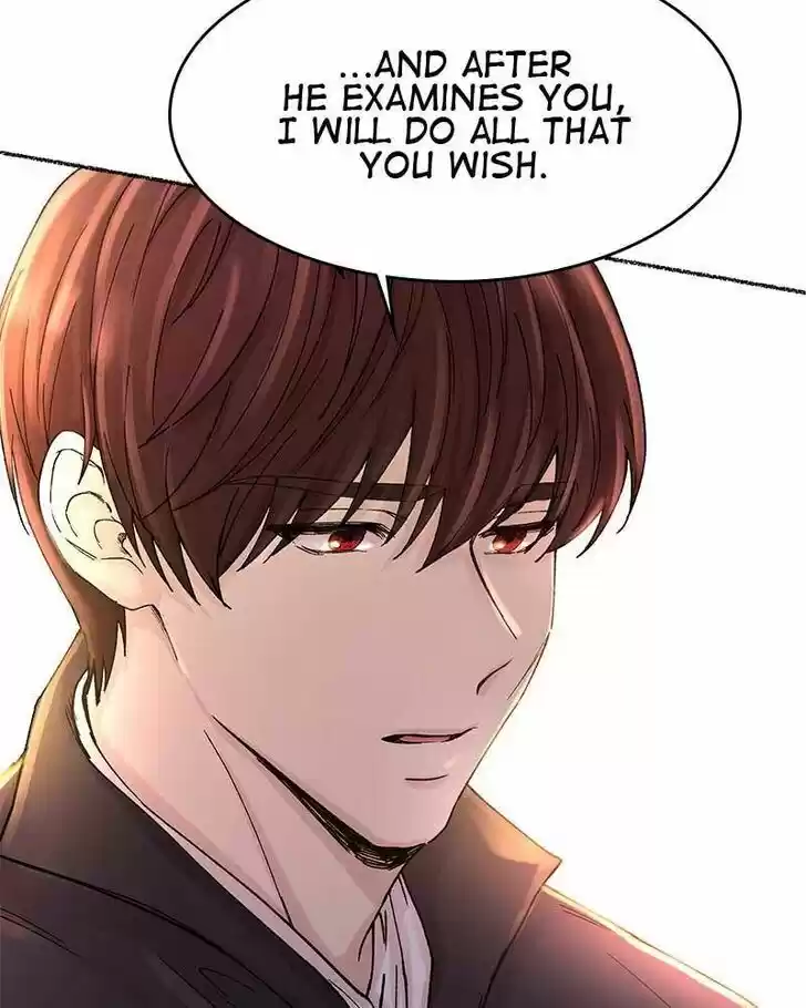 Like the Wind on a Dry Branch Ch.031