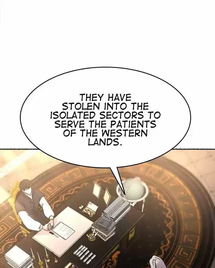 Like the Wind on a Dry Branch Ch.031