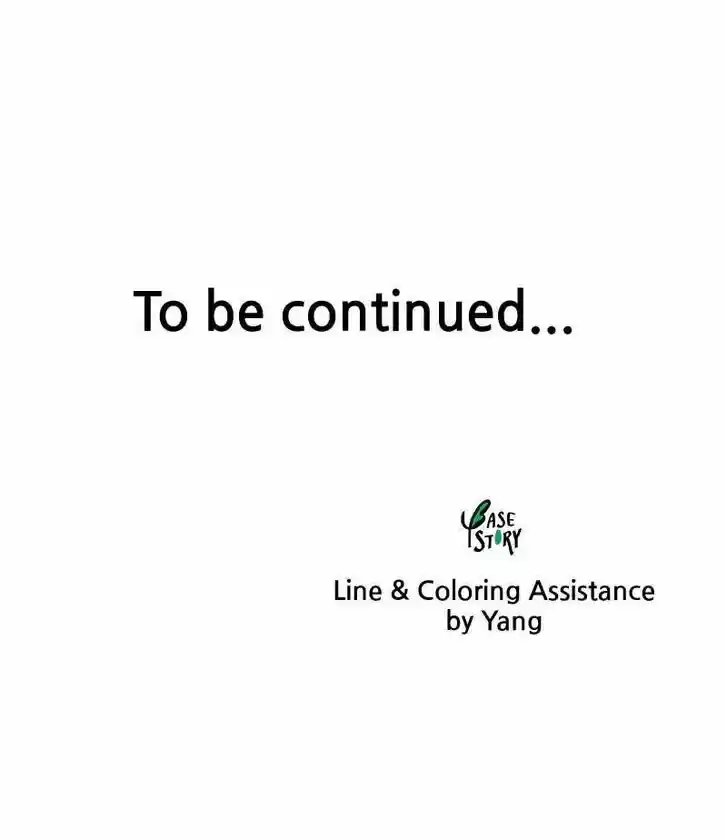 Like the Wind on a Dry Branch Ch.031