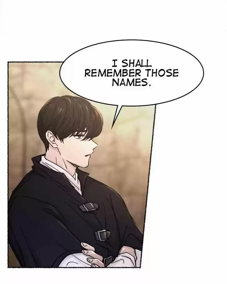 Like the Wind on a Dry Branch Ch.032