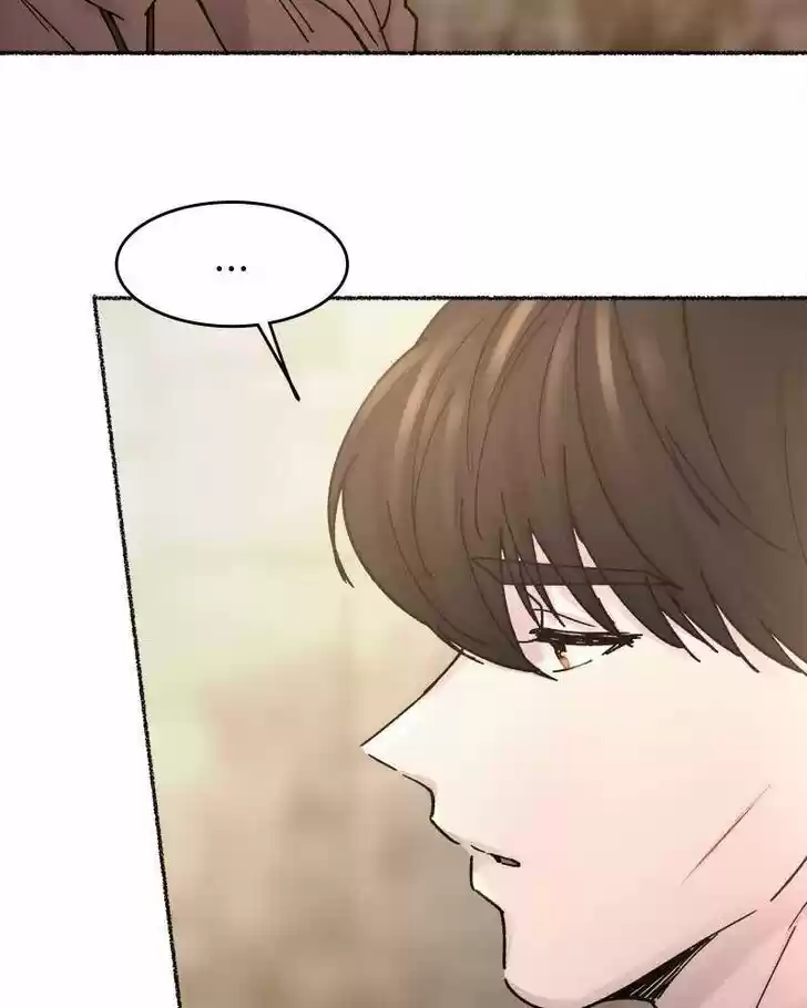 Like the Wind on a Dry Branch Ch.032