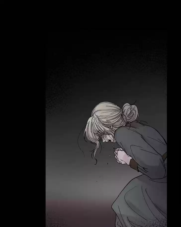 Like the Wind on a Dry Branch Ch.032