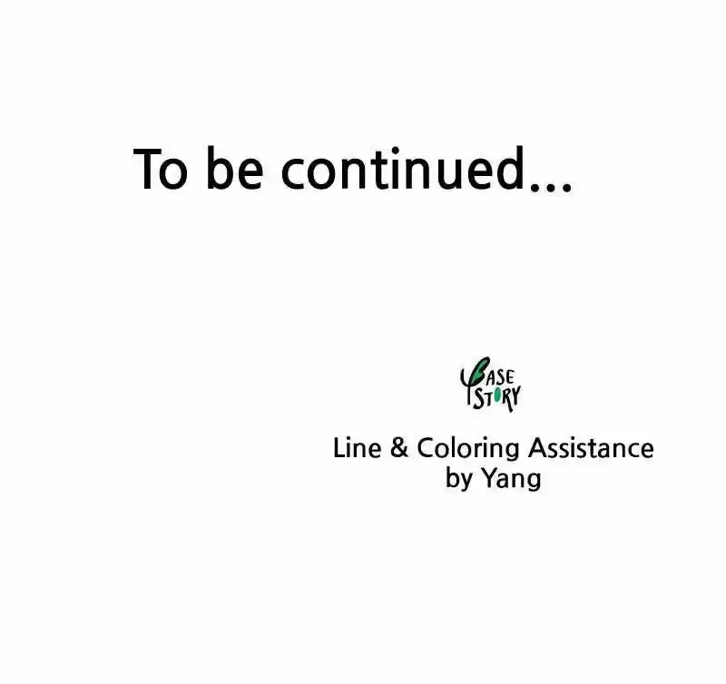 Like the Wind on a Dry Branch Ch.032