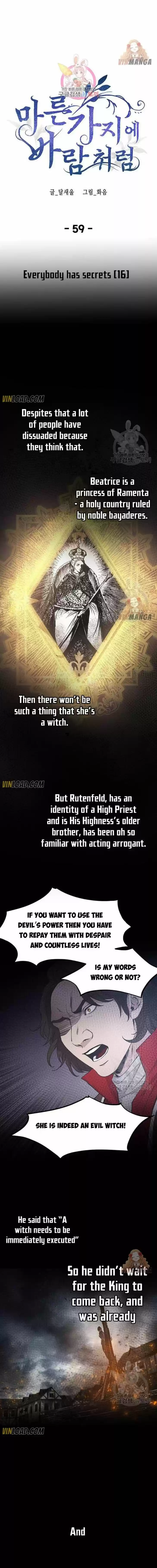 Like the Wind on a Dry Branch Ch.059