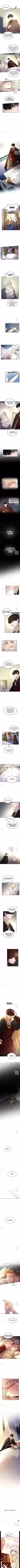 Like the Wind on a Dry Branch Ch.072