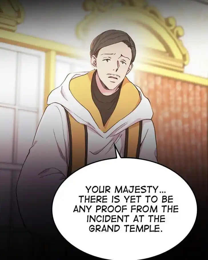 Like the Wind on a Dry Branch Ch.086