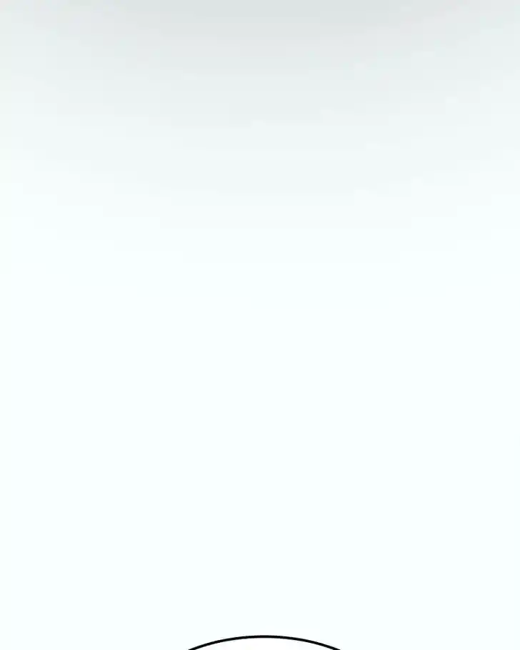 Like the Wind on a Dry Branch Ch.086