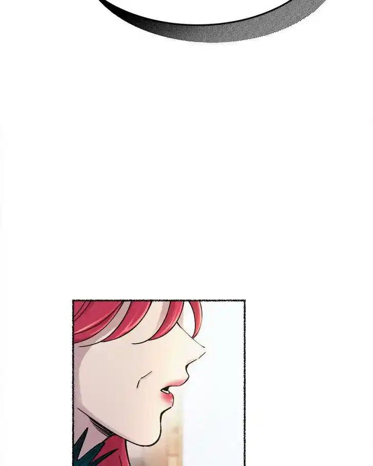 Like the Wind on a Dry Branch Ch.086