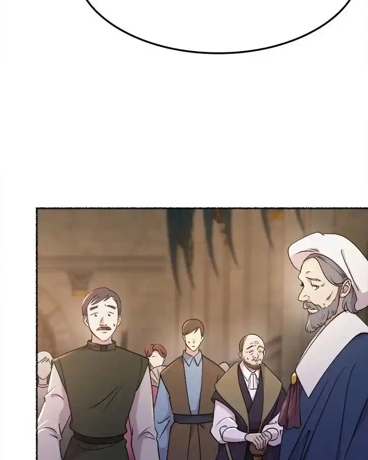 Like the Wind on a Dry Branch Ch.086