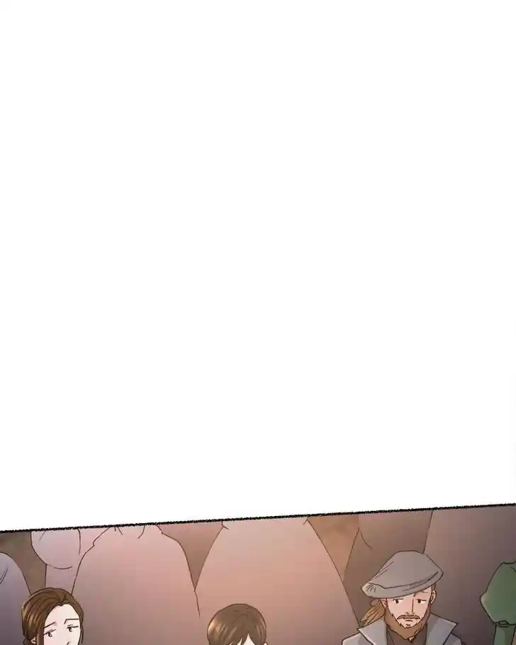 Like the Wind on a Dry Branch Ch.086