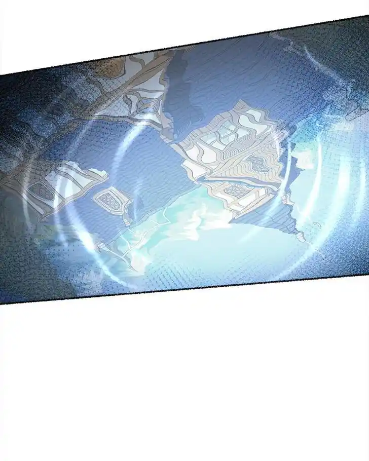 Like the Wind on a Dry Branch Ch.086