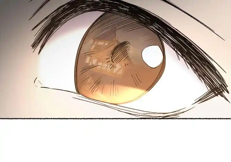 Like the Wind on a Dry Branch Ch.086