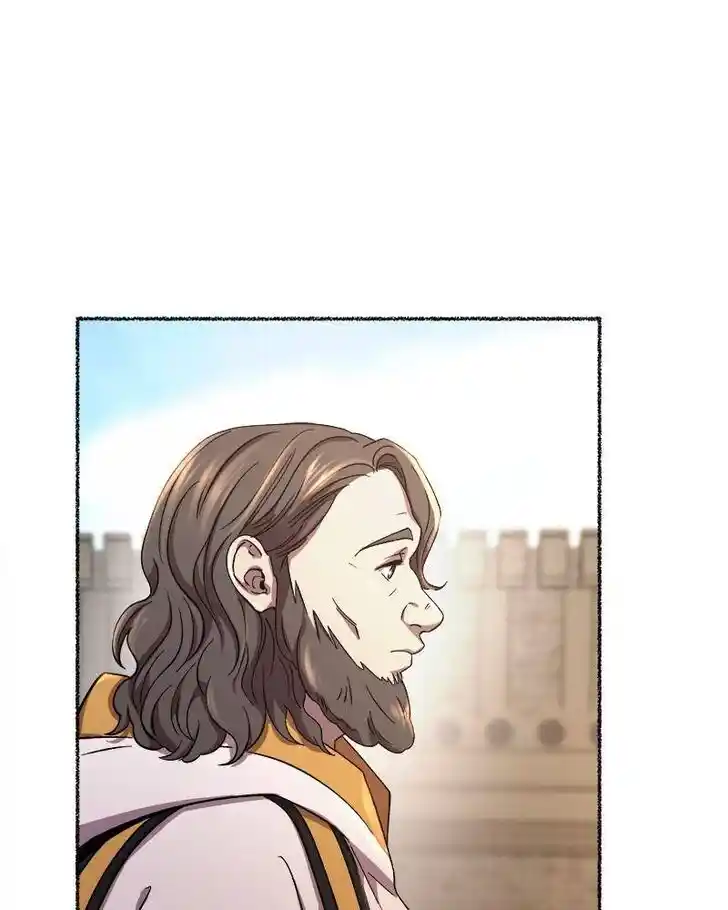 Like the Wind on a Dry Branch Ch.087