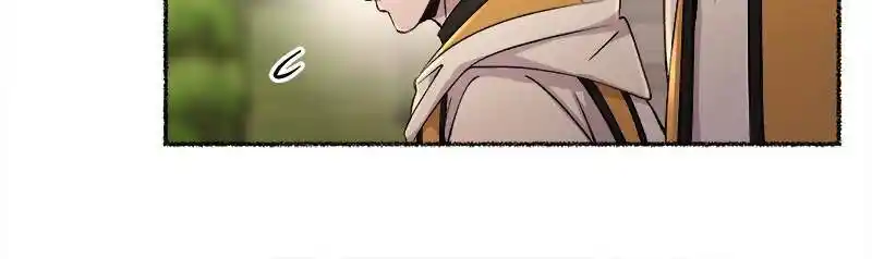 Like the Wind on a Dry Branch Ch.087