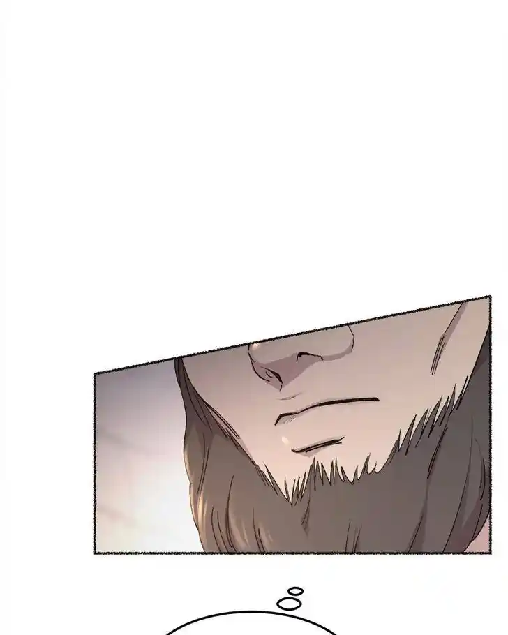 Like the Wind on a Dry Branch Ch.087