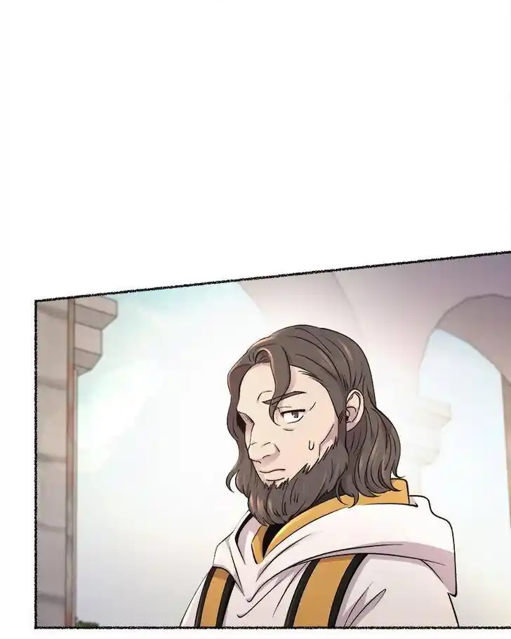 Like the Wind on a Dry Branch Ch.087