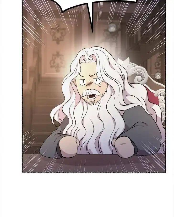 Like the Wind on a Dry Branch Ch.087