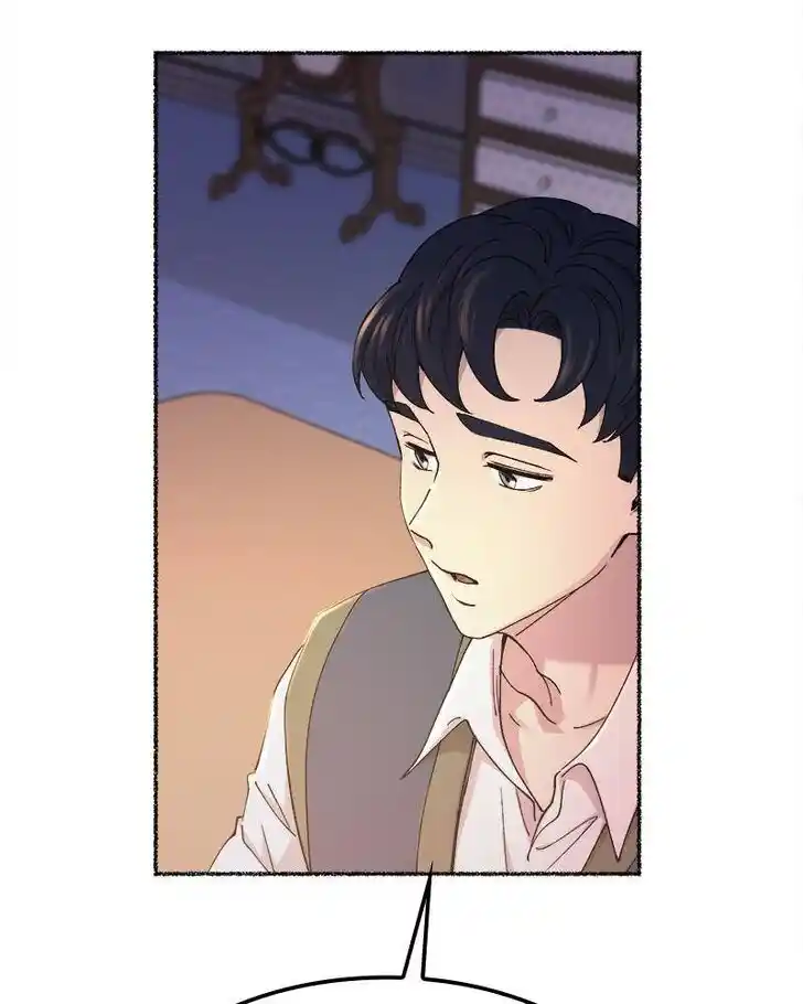 Like the Wind on a Dry Branch Ch.087