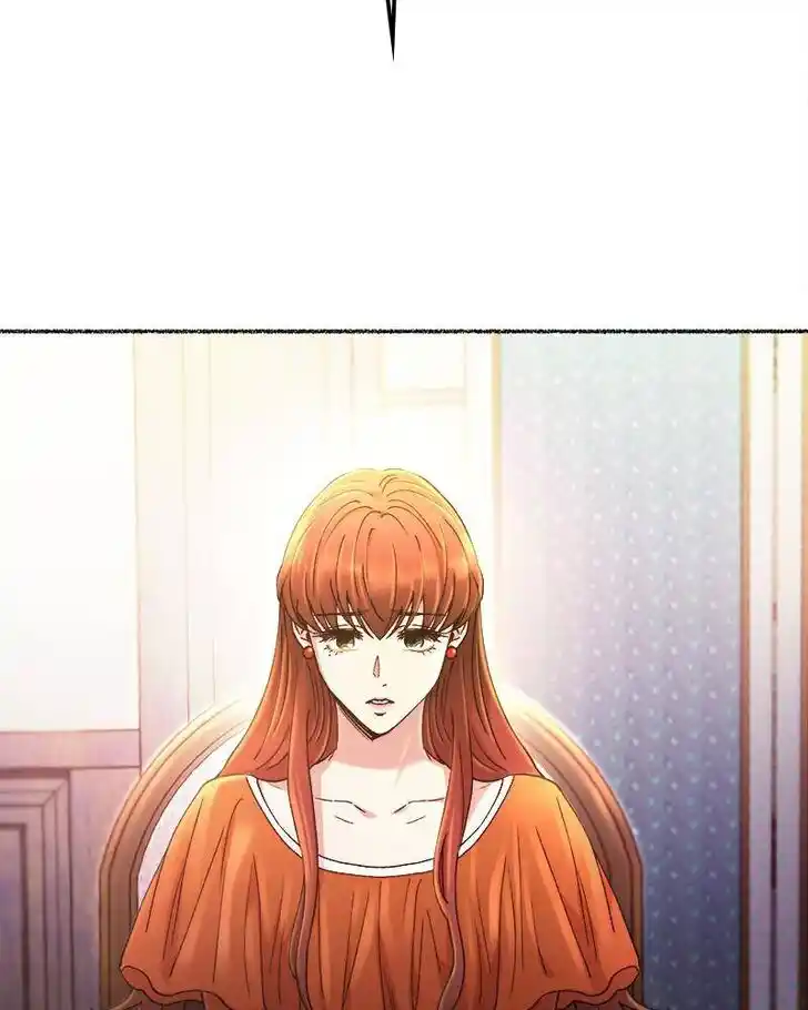 Like the Wind on a Dry Branch Ch.087