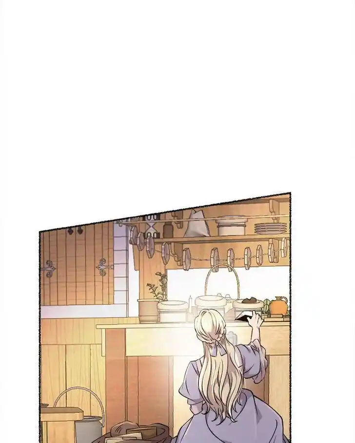 Like the Wind on a Dry Branch Ch.087