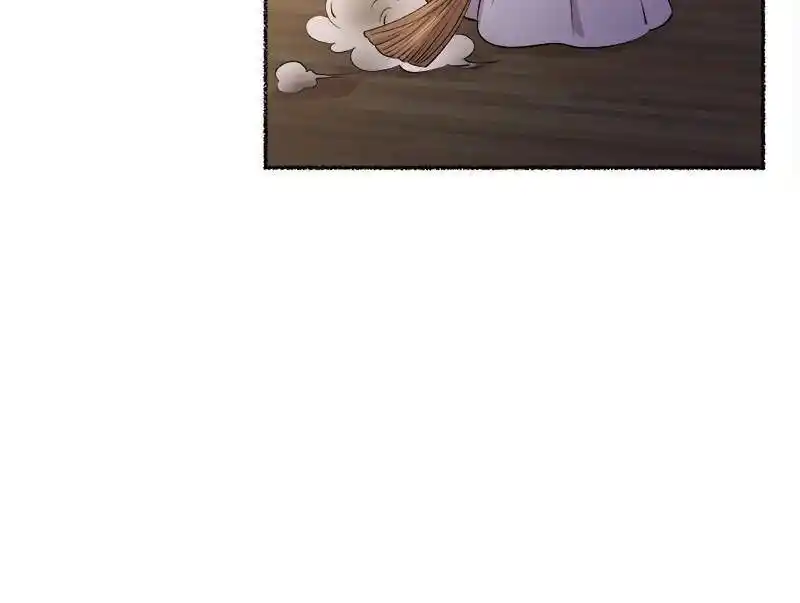 Like the Wind on a Dry Branch Ch.087