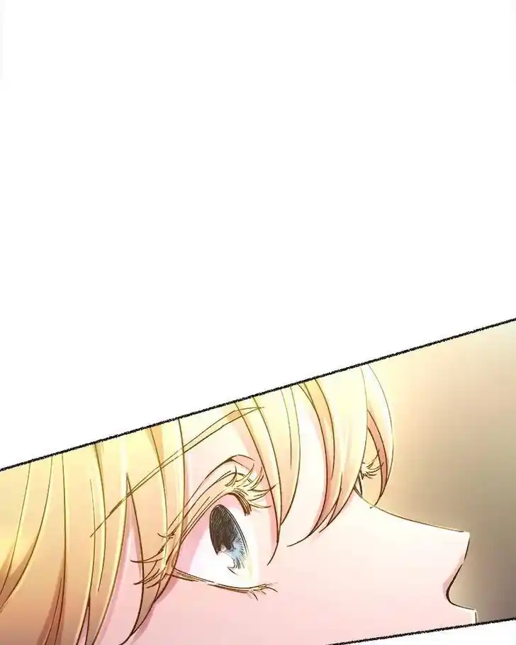 Like the Wind on a Dry Branch Ch.087