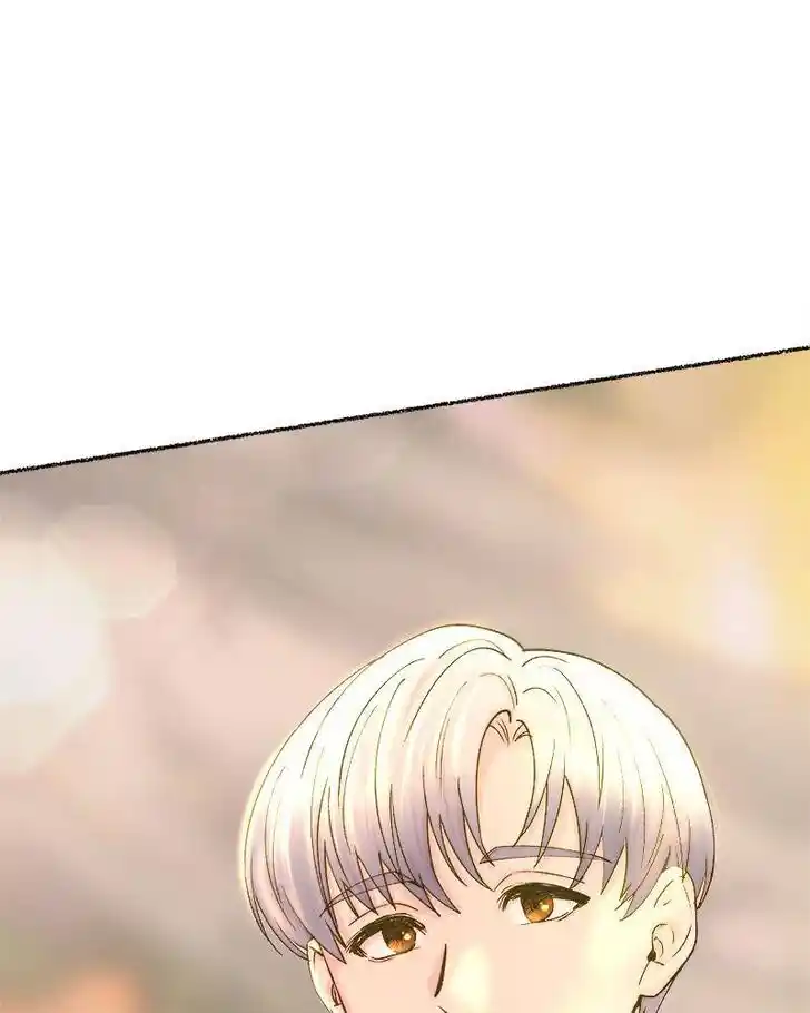 Like the Wind on a Dry Branch Ch.087