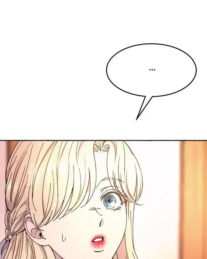 Like the Wind on a Dry Branch Ch.088