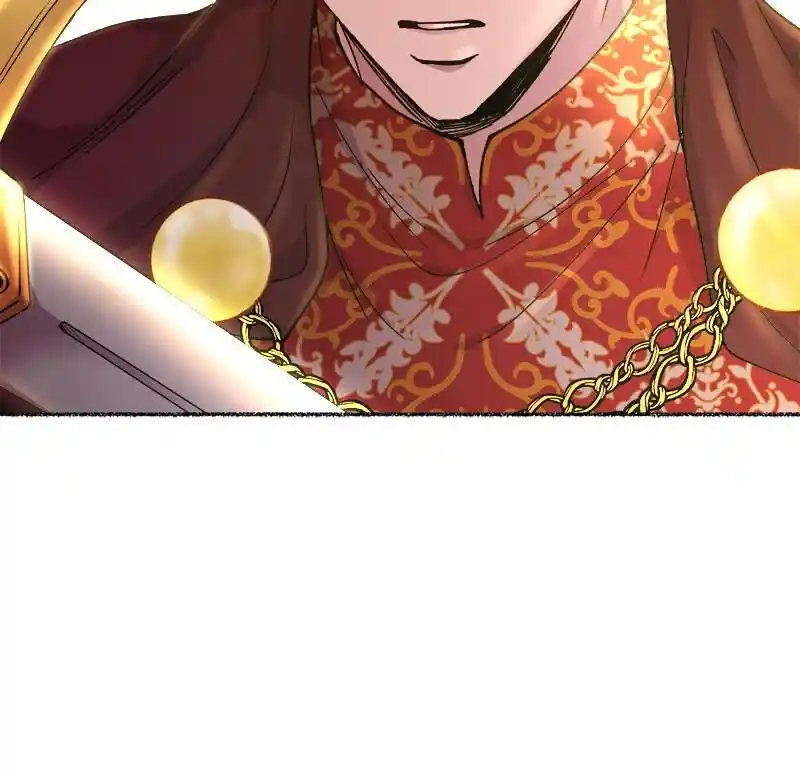 Like the Wind on a Dry Branch Ch.088