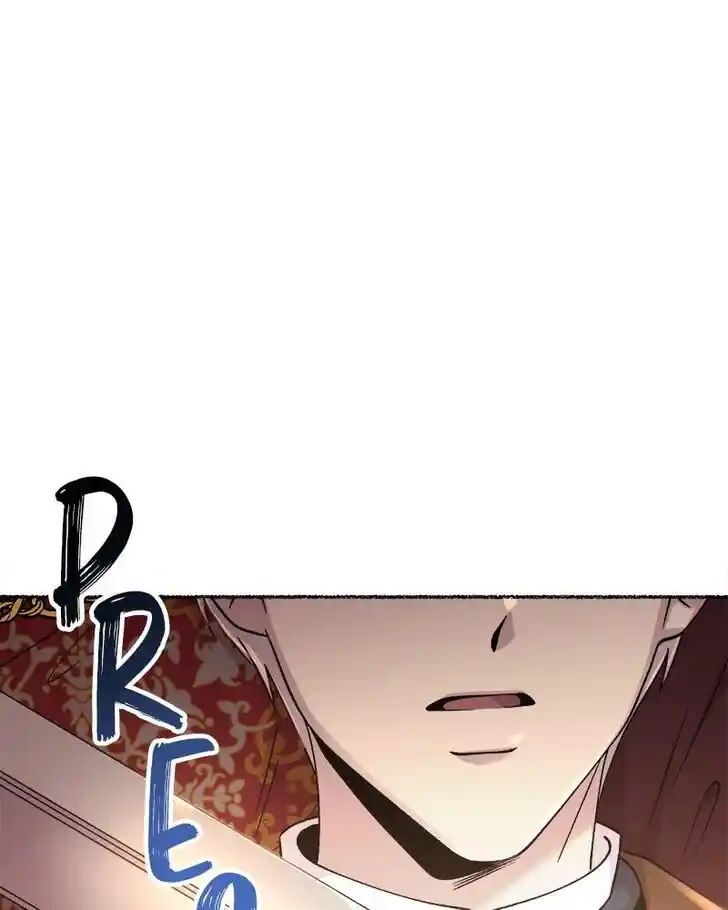 Like the Wind on a Dry Branch Ch.088