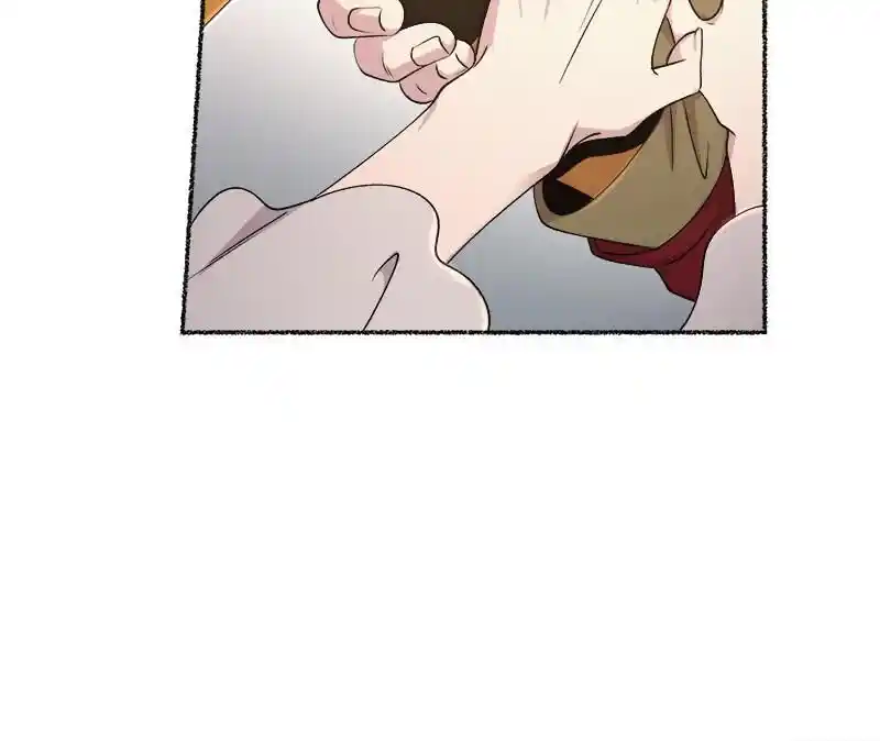 Like the Wind on a Dry Branch Ch.088