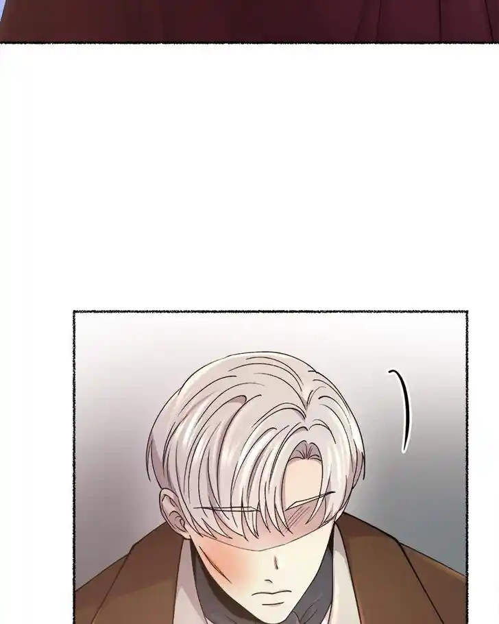 Like the Wind on a Dry Branch Ch.088