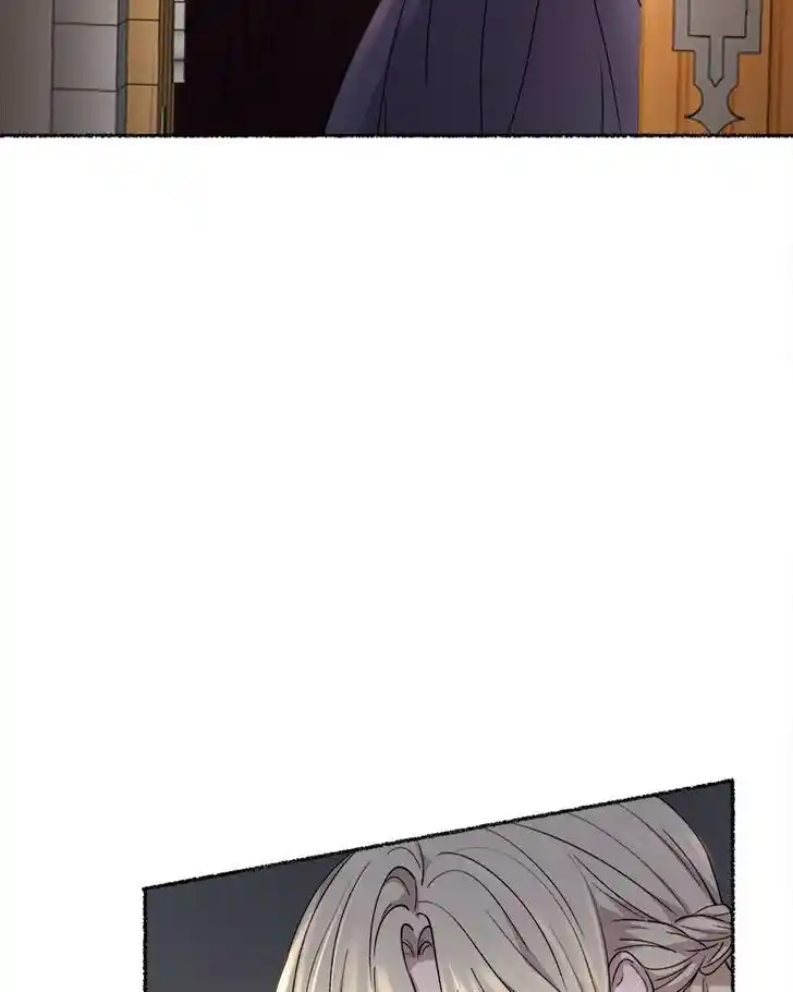 Like the Wind on a Dry Branch Ch.088