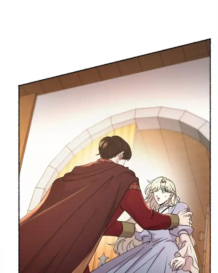 Like the Wind on a Dry Branch Ch.088