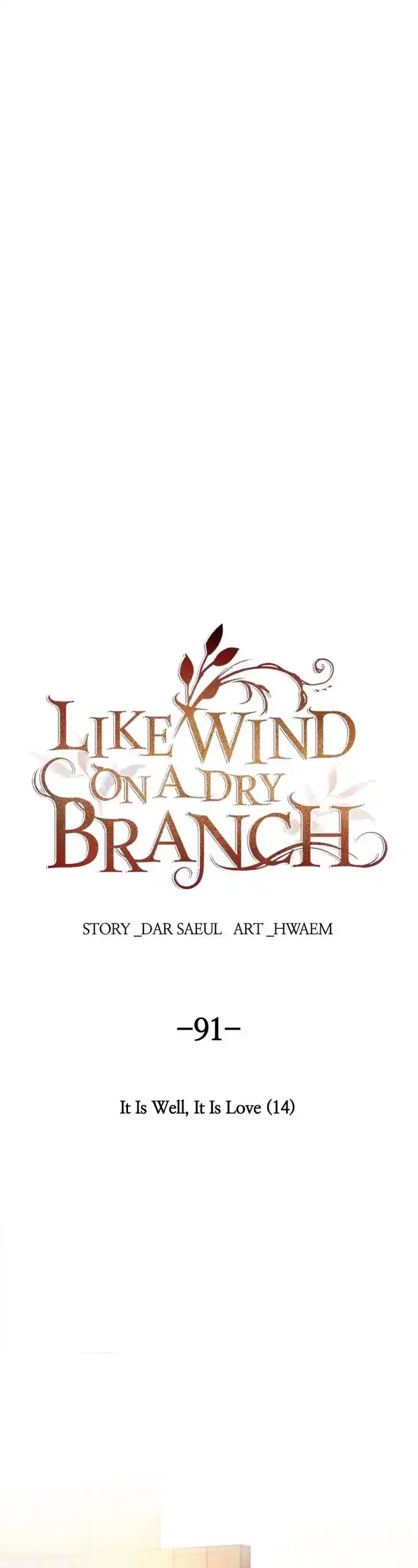 Like the Wind on a Dry Branch Ch.091