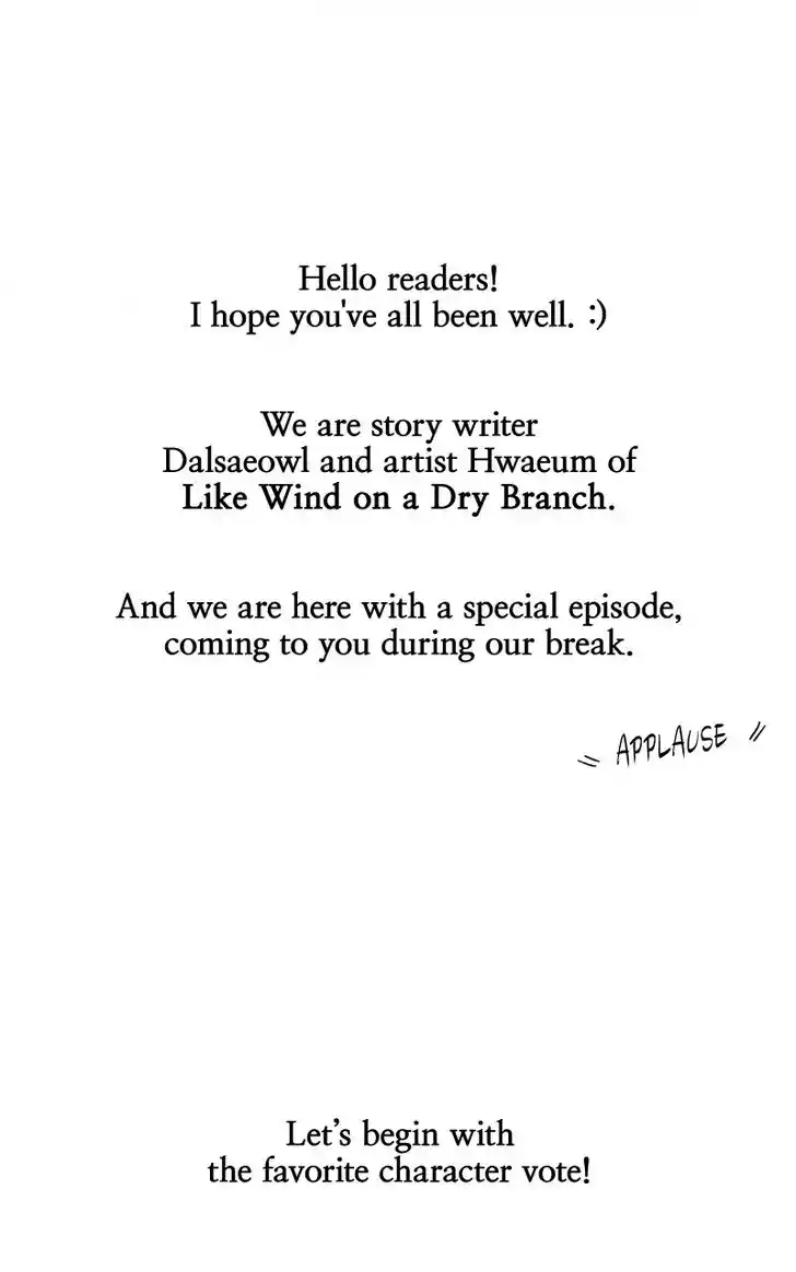 Like the Wind on a Dry Branch Ch.133.5