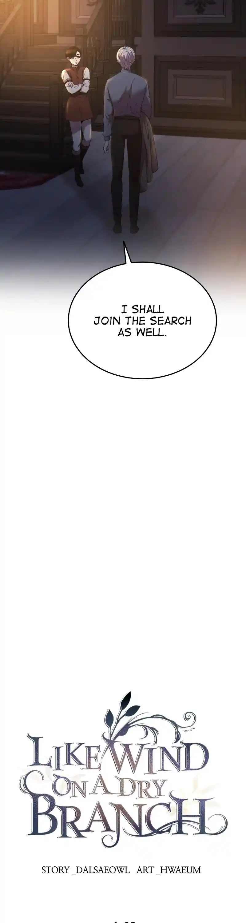 Like the Wind on a Dry Branch Chapter 162