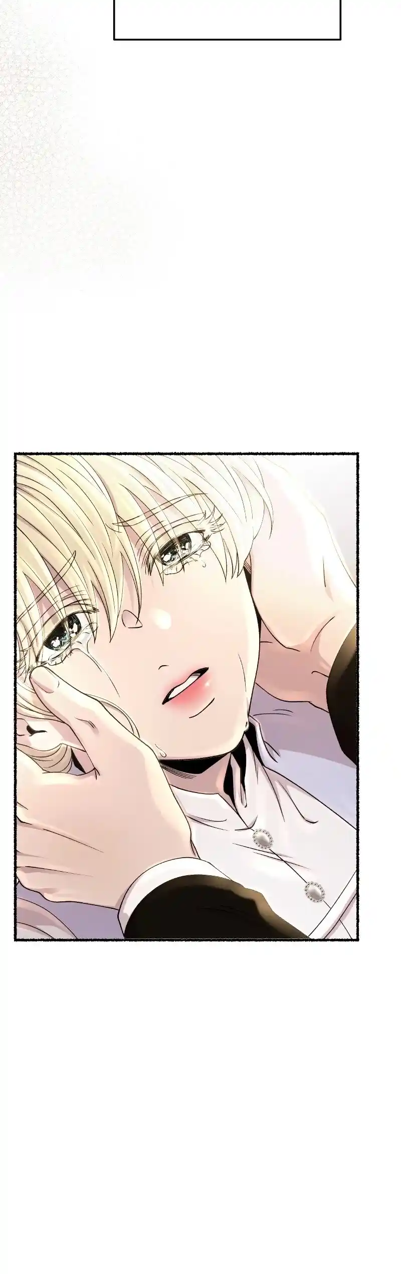 Like the Wind on a Dry Branch Chapter 167