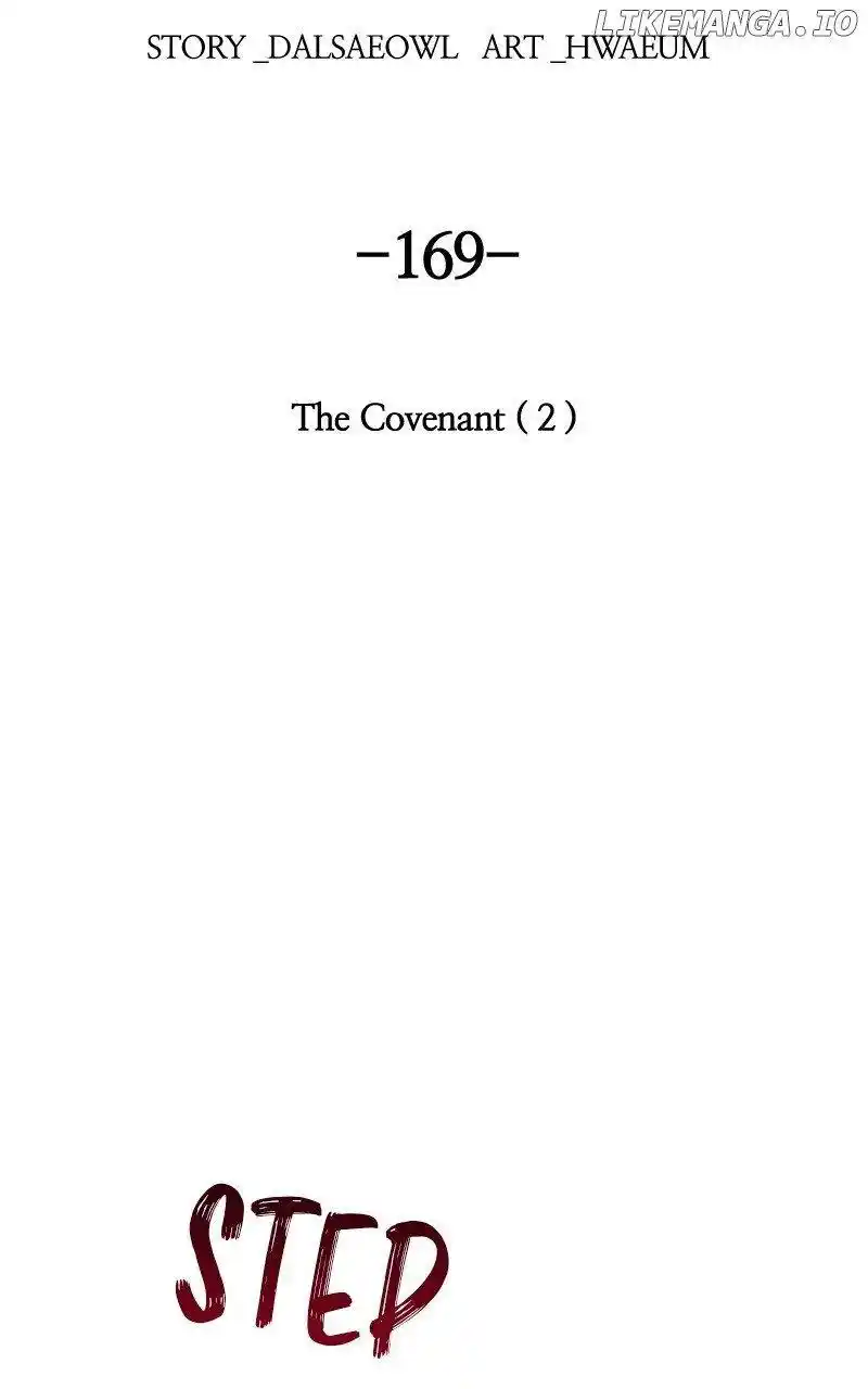 Like the Wind on a Dry Branch Chapter 171