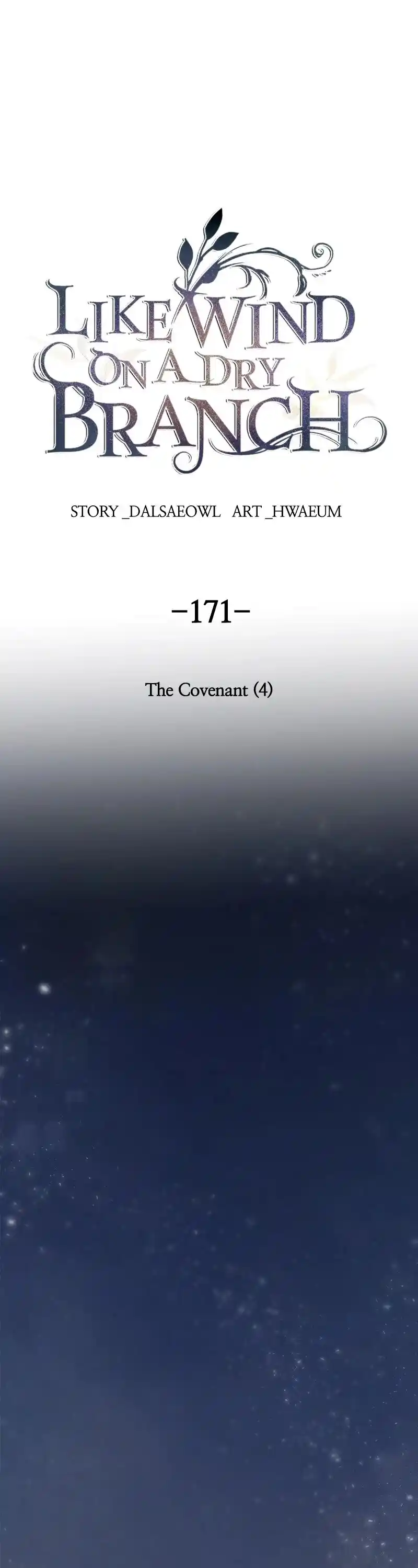 Like the Wind on a Dry Branch Chapter 173